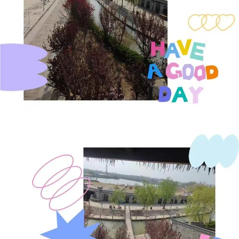 双减下的黄村小学——游学记