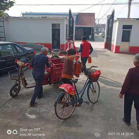 九九重阳，温情暖暖~~方下街道方赵庄村