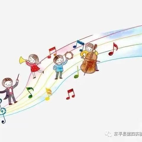 歌声飞扬，快乐的音乐课堂——临高县第一小学同步课堂教研活动。