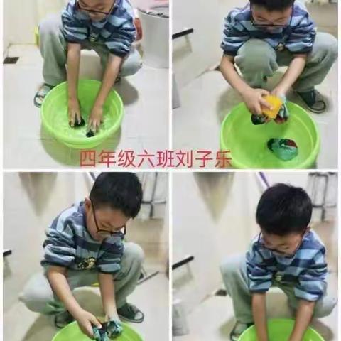 开发区实验小学四一级部劳动技能“我来洗袜子”