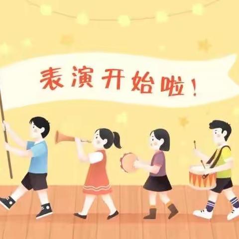 “双减下”丰富多彩的英语课堂——魏庄街道梁寨小学