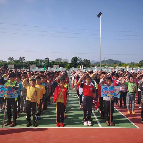 思林镇第二小学“从小学先锋，长大做先锋”少先队建队日主题活动