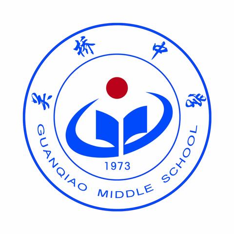 海原县关桥中学2022年“五一”假期致家长一封信