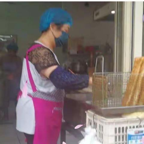 生活中的几个最