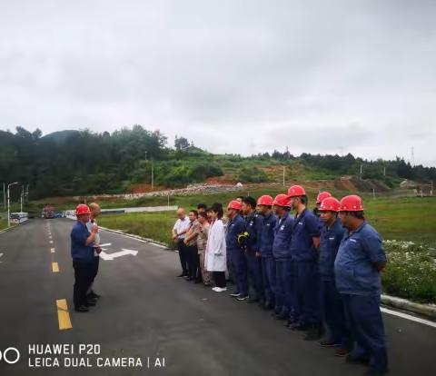 贵州燃气（集团）贵定县燃气有限责任公司联合贵阳南明老干妈风味食品有限责任公司贵定分公司开展“2021年燃气”