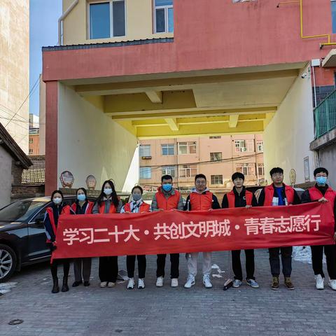 志愿活动我参与 雷锋精神我传递