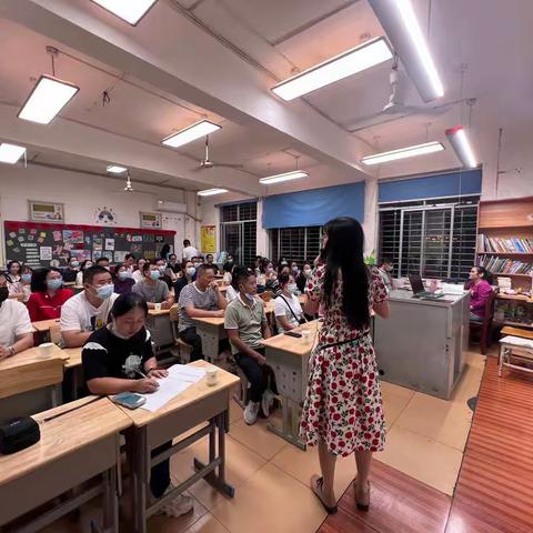 敦谊小学一年级八班家长会，《真诚沟通，共育未来》