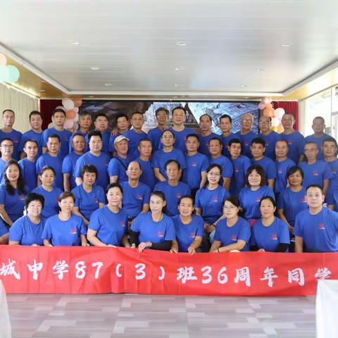 ❤️ “最美的永远不是 初见惊艳            而是再见依然。”           ———最真同学情