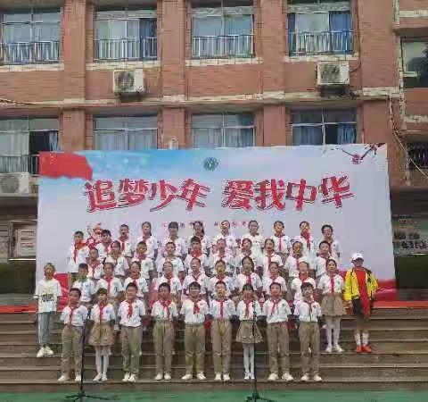 我爱你中国     （田坝小学庆祝中华人民共和国成立70周年主题文艺活动）