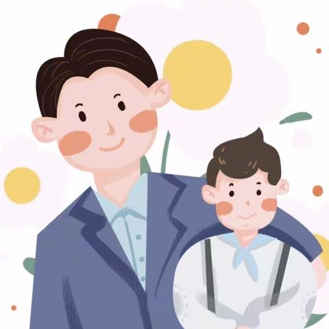 山无言，爱有声一一乾幼大一班父亲节活动