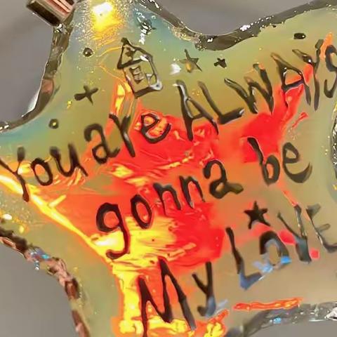 思想品德—做一份职业生涯规划书