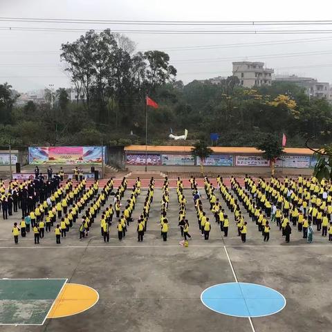 学习新思想，奋进新征程——滨海新区电城镇天泰学校隆重举行2023年春季开学典礼暨国旗下诵读活动