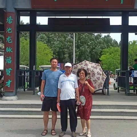 2021-8-4柳壕湿地公园