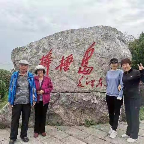 2021-10-4大连棒棰岛