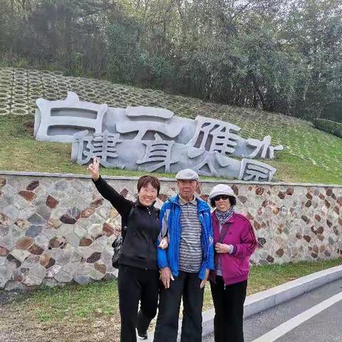2021-10-7大连东港植物园10-9横山寺
