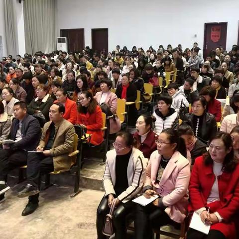 王宝寨教授倾情演讲 梁庄乡教师洗耳聆听～～～～～～～～～2018梁庄乡全体教师师德师能培训会