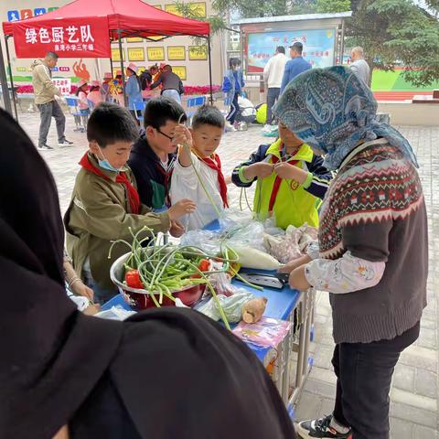 城北区泉湾小学庆六一劳动实践活动—-厨艺大赛