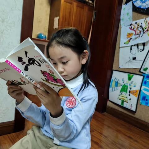 "沐浴书香 阅读悦美"——西大附小一四中队读书月活动