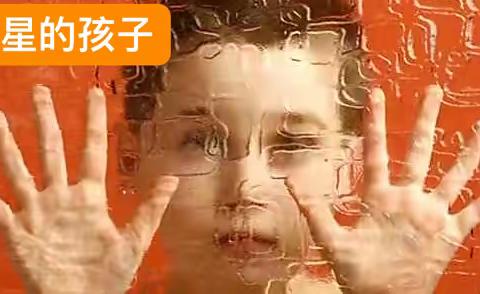 湘湖镇太阳花幼儿园“小手传大爱，有爱不孤独”——关爱孤独症患者爱心捐款活动