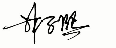 写给爸爸的最后一封信