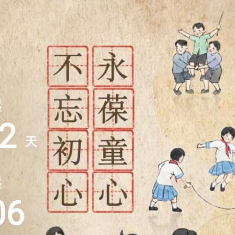 【陪伴成长79】你是爱“他”还是绑架“他”…