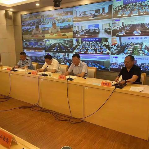 唐山市生态环境系统召开“素质教育提升日”主题活动暨2023年全面从严治党工作推进部署大会