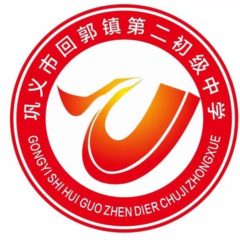 五育展风采，一起向未来 ––巩义市回郭镇第二初级中学2022年体育艺术周·红歌比赛篇