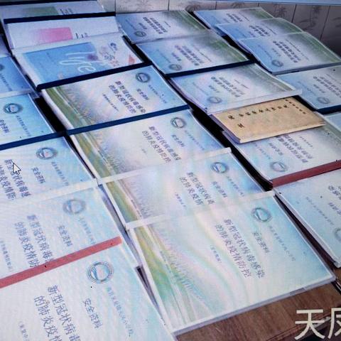 疫情防控不放松  确保开课复学顺利进行--高县教体局深入来复镇天凤小学检查督导疫情暨开课复学工作