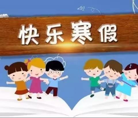 【假期生活】多彩假日“英”气十足——阿克陶县玉麦镇第一中学英语组寒假实践性作业