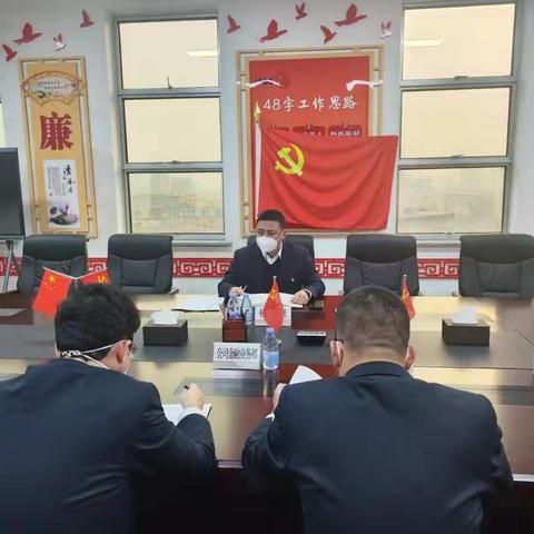 公司金融业务部于12月27日，召开全体党员大会，深入贯彻二十大精神立足本职踔力奋发。