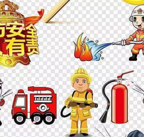 消防👩‍🚒演习，安全“童”行——龙吟世家小区贝源幼儿园消防演习