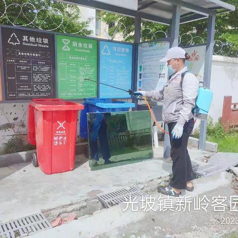 【2023年6月7日】广东碧浪害虫防治有限公司在陵水县光坡镇开展病媒生物防治工作