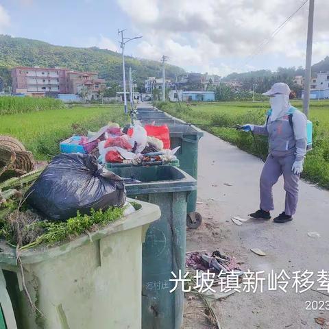 【2023年6月21日】广东碧浪害虫防治有限公司在陵水县光坡镇开展病媒生物防治工作