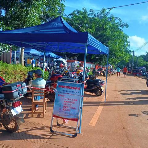 民兴村委会点位再次启动全员核酸检测工作