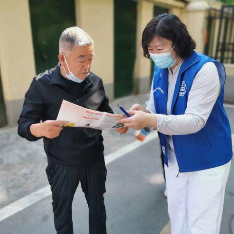 守护心灵净土 远离邪教诱惑——吉祥苑社区开展反邪教宣传活动