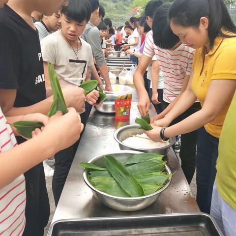 蓝天学校多姿多彩的端午节