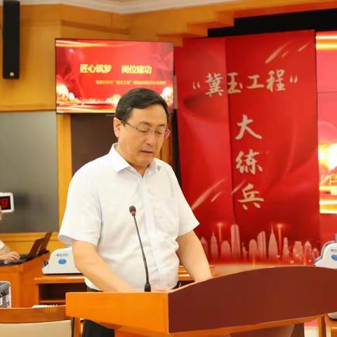 张家口分行举办“冀玉工程”客服经理练兵比武竞赛
