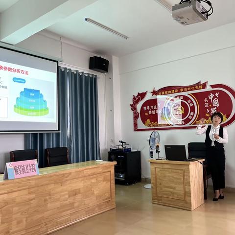 雅星镇卫生院特邀儋州尚展肿瘤食品研究院专家莅临我院开展专题讲座