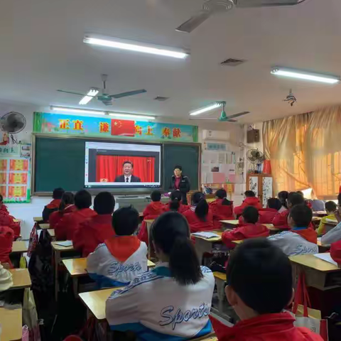 让学习成为一种习惯 ——小榄镇埒西一小学多举措推广使用“学习强国”平台