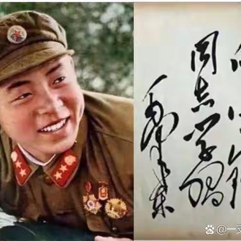 【三抓三促进行时】“学习雷锋精神，争做雷锋少年”  —— 玉都镇中心小学五二班义务劳动篇