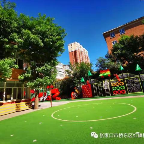 【红旗楼幼儿园】2022年春季传染病预防告家长书