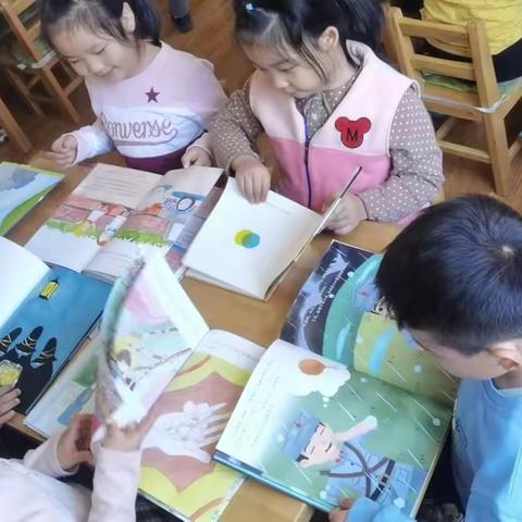 书香润童心•好书伴成长