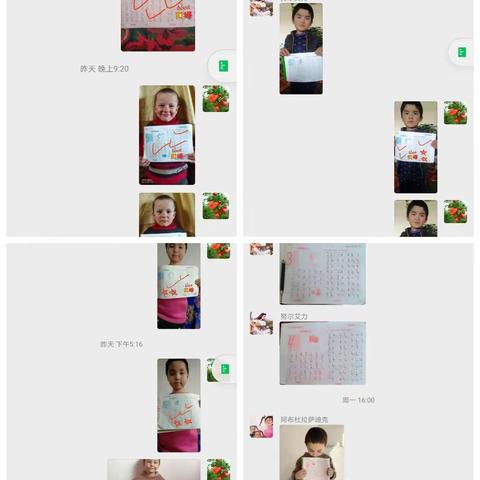 中一班幼儿真棒！加油宝贝们。