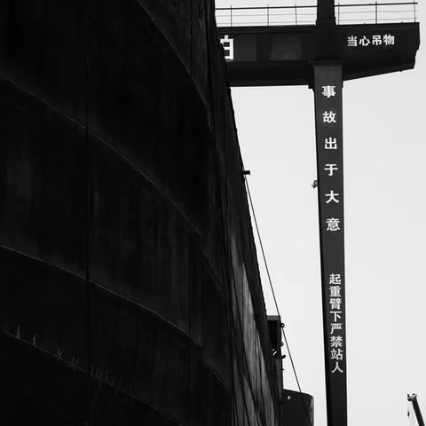 焊花飞舞写人生