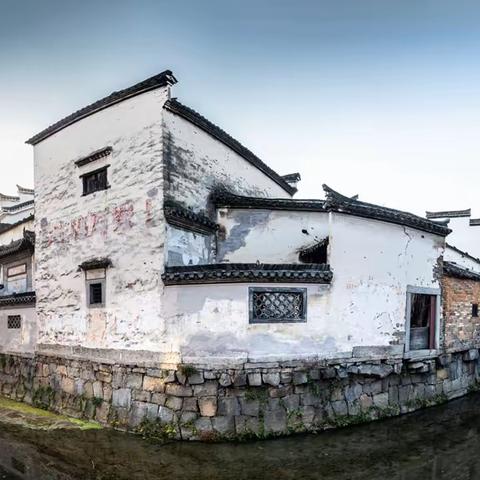 传统古村落--旌德朱旺村