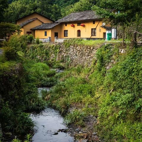 青阳  酉华宋冲