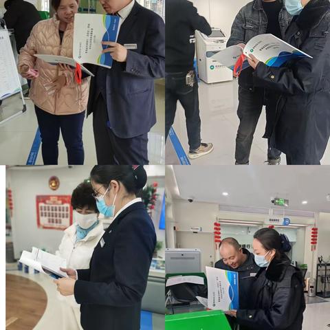 减费让利，让利于民