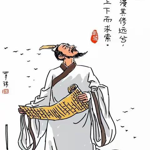 【双减在行动·我们的节日】弘扬传统文化，‘粽’享家校生活——龚庄中学“双减”背景下的端午节活动纪实