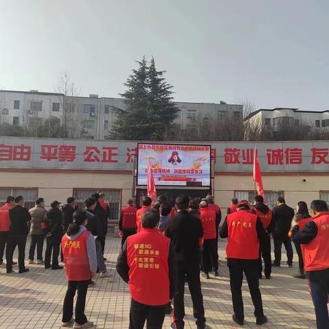 濮上办昆东社区新时代文明实践站开展“弘扬雷锋精神  向雷锋同志学习”志愿服务活动