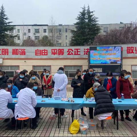濮上办昆东社区新时代文明实践站开展“关爱一老一小”科普义诊活动